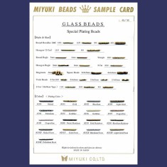 Miyuki Precious coatings Sample Card - Ref.47