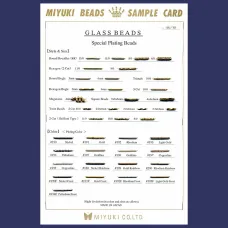 Miyuki Precious coatings Sample Card - Ref.47