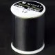 Black Miyuki Beading Thread - 500m reel Black Miyuki Beading Thread - 500m reel